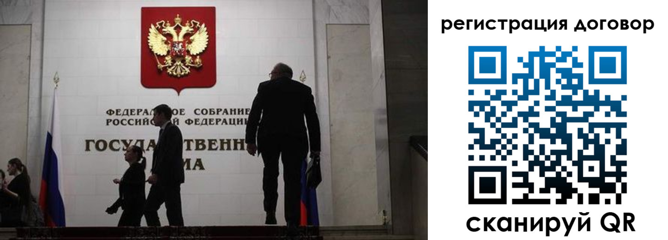 прописка паспорт в Мамадыше