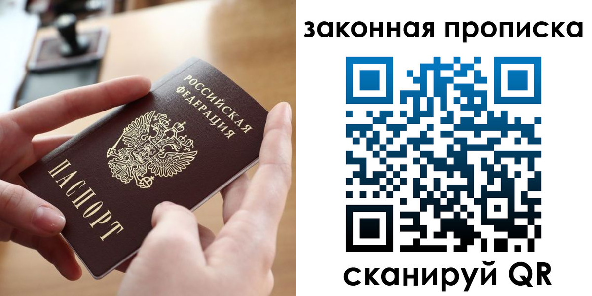 форма 3 в Мамадыше
